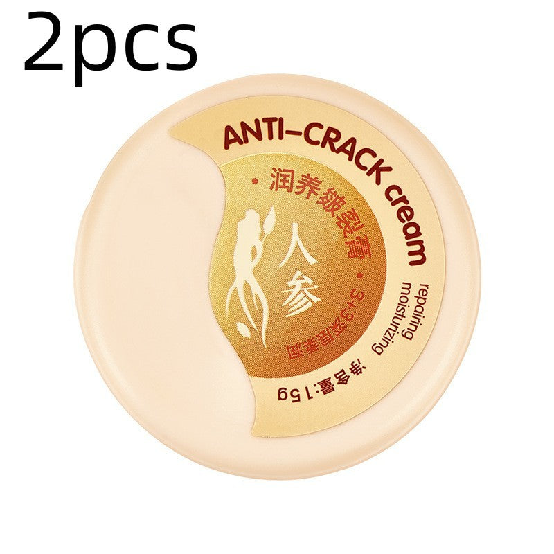 Skin Repair Moisturizer